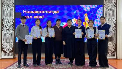 “Біртұтас тәрбие” бағдарламасының жоспарына сәйкес аға тәлімгер Ускенбаева Улдана “Нашақорлыққа жол жоқ” сурет байқауын өткізді.  Байқауға белсене қатысқан оқушылар өз шығармашылықтарымен таныстырып, мектеп басшысының алғыс хаттарымен марапатталды. #біртұ